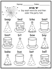 Load image into Gallery viewer, New Years Articulation Activities ALL SOUNDS