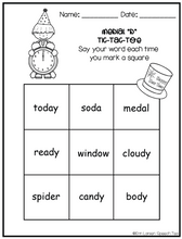 Load image into Gallery viewer, New Years Articulation Activities ALL SOUNDS