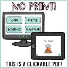 Load image into Gallery viewer, No Print V Articulation