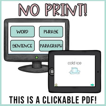 Load image into Gallery viewer, No Print S Articulation