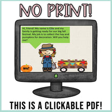 Load image into Gallery viewer, No Print Fall Apraxia