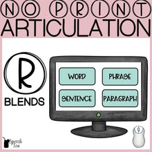 Load image into Gallery viewer, No Print R Blends Articulation