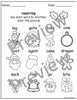 Christmas Phonology Printables