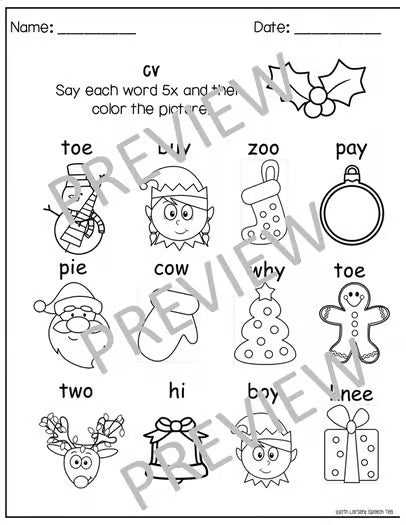 Christmas Speech Therapy NO PREP Bundle